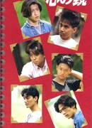 Зеркало души