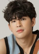 Марк Пакин Кунаанувит (Mark Pakin Kuna-anuvit: มาร์ค ภาคิน คุณาอนุวิทย์)