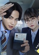 Причина, по которой они говорят, что не могут заплатить