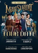 Тур "Волшебный Мэн Суан"