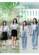 Я до сих пор помню это чувство