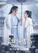 Искушение кошачьего демона