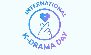 Празднуем K-Drama Day!