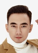 Ся Дэ Цзюнь (Xia De Jun: 夏德俊)