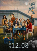 Магазинчик ламп