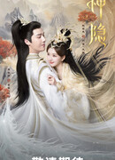 Скрытый бог