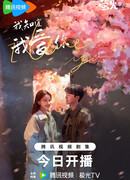 Я знаю, что люблю тебя