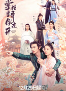 Братец, оставь меня в покое