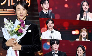 Победители KBS Drama Awards 2023