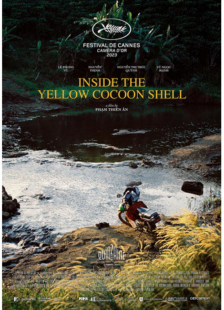 дорама Внутри жёлтого кокона (Inside the Yellow Cocoon Shell: Ben Trong Vo Ken Vang) 03.01.24