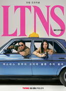 Долгое время без секса