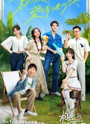 Привет, лето