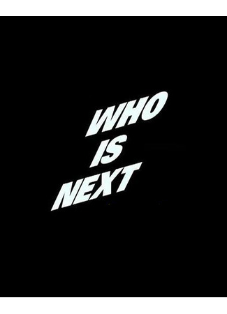 Корейские шоу на выживание 09.01.24