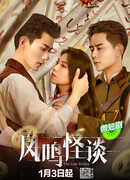 Город-призрак