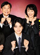 Семья с нелегальной подработкой