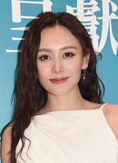 Джина Хо (Jeana Ho: Ho Pui Yu)