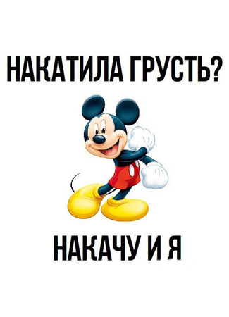 Я - романтик 20.01.24