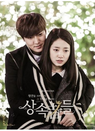 Лучшие романтические дорамы 20.01.24