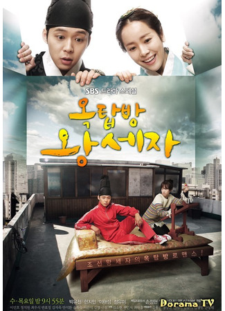 Попаданцы и путешественники 23.01.24