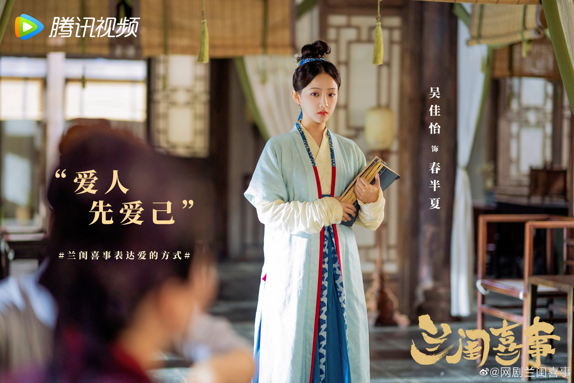 Смотреть бесплатно дораму Весёлая семейка (Hilarious Family Lan Gui Xi