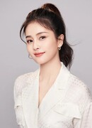 Бай Лу (Bai Lu: 白鹿)