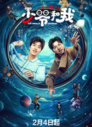 Наши параллельные вселенные