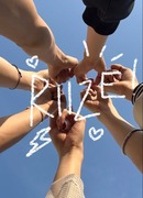 Мы Riize