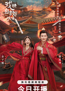 Руководство по самоспасению для королев драмы