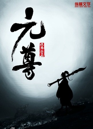 Экранизация и творчество Тянь Цань Ту Доу 29.02.24