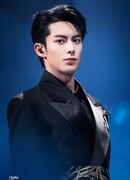 Ван Хэ Ди (Dylan Wang: Wang He Di)