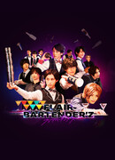 Барменское чутье