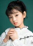 Цуй Я Хань (Arale Cui: Cui Ya Han)