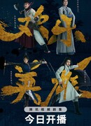 Счастливый герой