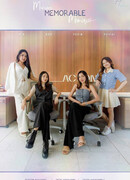 Создавая памятные воспоминания