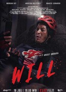 Будет ли завтра?