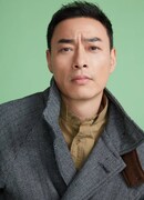 Вэй И Бо (Wei Yi Bo: 韦奕波)