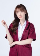 Атом Апичая Камнотсирикун (Atom Aphichaya Kamnoetsirikun: อะตอม อภิชญา กำเนิดศิริกุล)