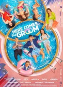 А вот и жених