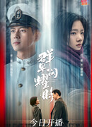 Время мерцающих звёзд