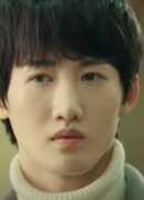 Пань Син Юй (Pan Xing Yu: 潘星宇)