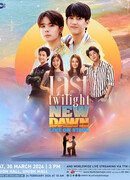 Последние сумерки: Новый рассвет на сцене