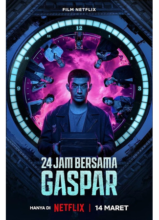 дорама 24 часа с Гаспаром (24 Hours with Gaspar: 24 Jam bersama Gaspar) 19.05.24