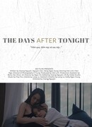 Дни после сегодняшнего вечера
