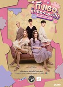 Мои кусочки пазла