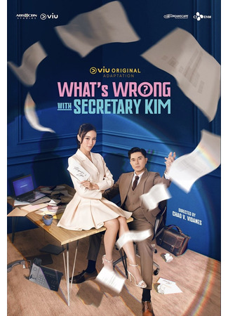 дорама Что случилось с секретарем Ким? (филиппинская версия) (What&#39;s Wrong with Secretary Kim (Philippines)) 28.05.24