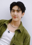 Си Тавинан Анукунпрасет (Sea Tawinan Anukoolprasert: ซี ทวินันท์ อนุกูลประเสริฐ)