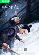 Двойная жизнь моей жены