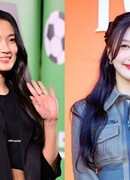 Год, когда нам исполнилось 29 лет