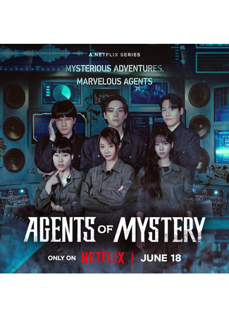 дорама Новоиспеченные детективы (Agents of Mystery: Miseuteori Susadan) 19.06.24