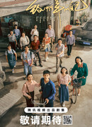 Самому себе в 1999 году